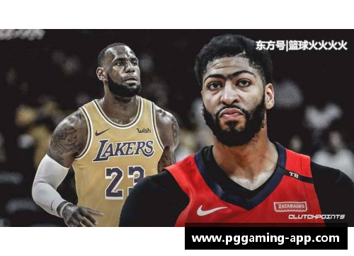 湖人24号球员：过去、现在与未来的光辉时刻