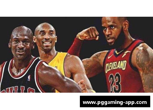 探索NBA历史上的32号球衣：传奇球星、赛季数据与背后故事